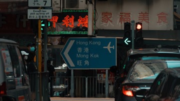 FAB52C11-D259-45A4-A456-4EC10323D454/L0/001