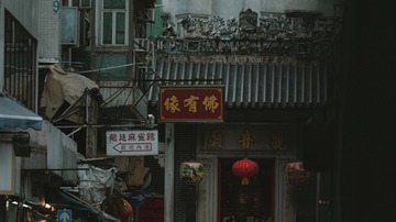 6FE69E44-B362-41F8-9C50-1AC1F094E3FB/L0/001