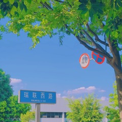 0CB9B651-1958-4D58-A8D1-EF9100981B40/L0/001