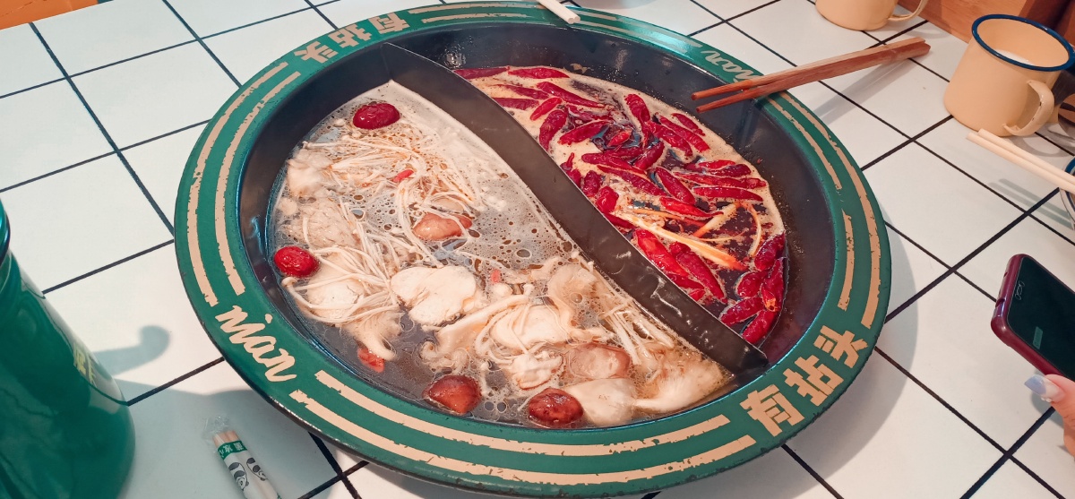 衡水安平县有nian头成都火锅真的大爱