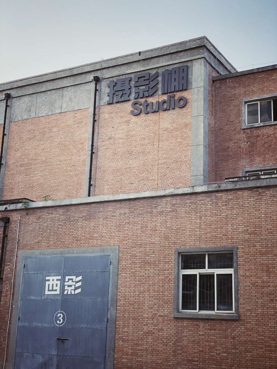 2600多家影视企业 会聚厦门