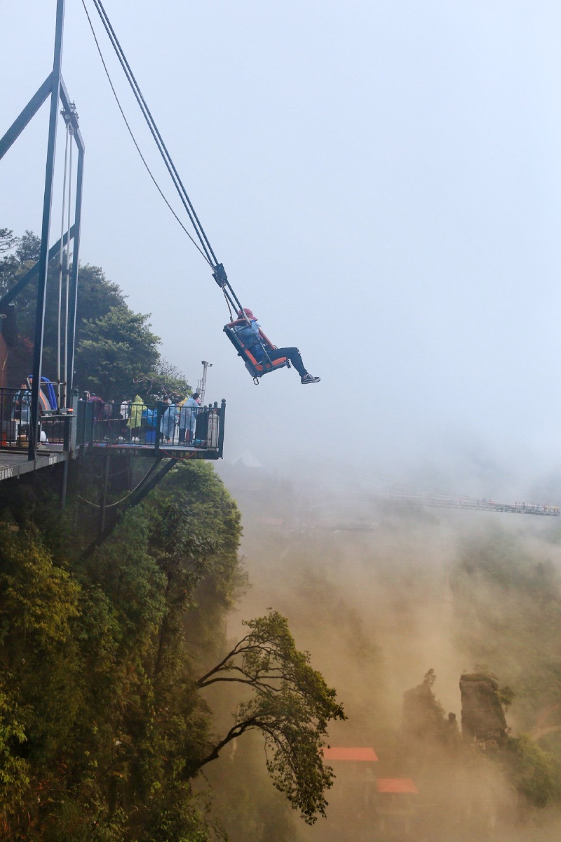 重庆奥陶纪网红秋千