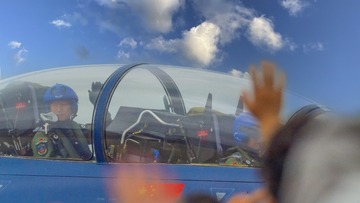 3965