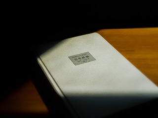 1687606