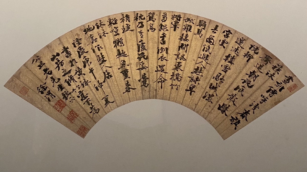 绍兴徐渭艺术馆