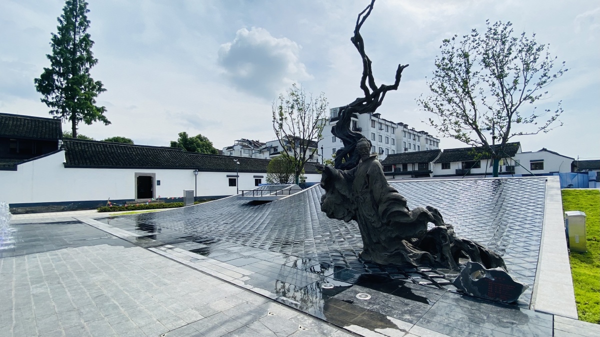 绍兴徐渭艺术馆 - lma_