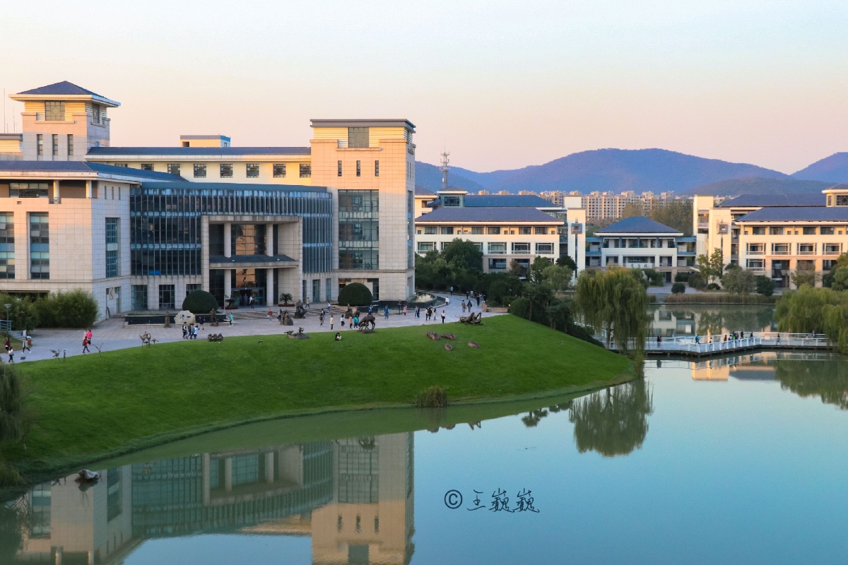 del_傍晚80349南京审计大学城市城市建筑大赏风光纪实图书馆您的瓷屯