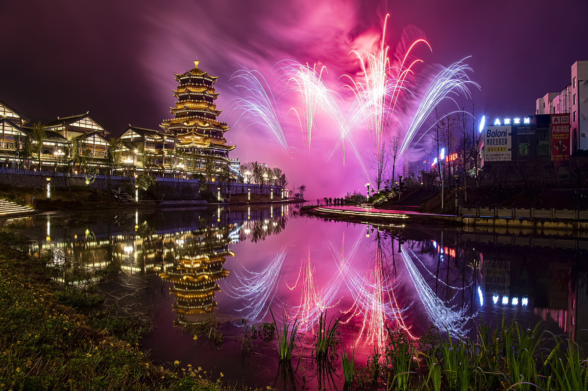 织金县宝桢湖夜景 - 陈德彬 - 图虫