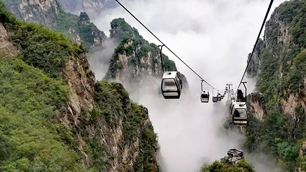 神农山缆车雾里行