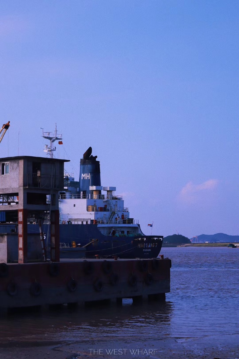 在舟山西码头吹风日记