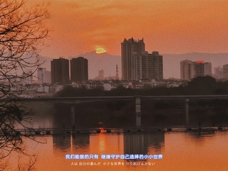 79D10D19-84DB-46FE-9422-CBB01C974629/L0/001