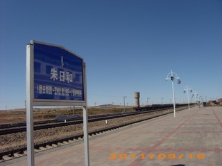339893
