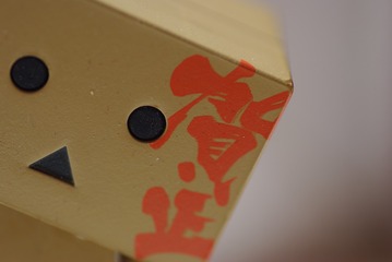 624452
