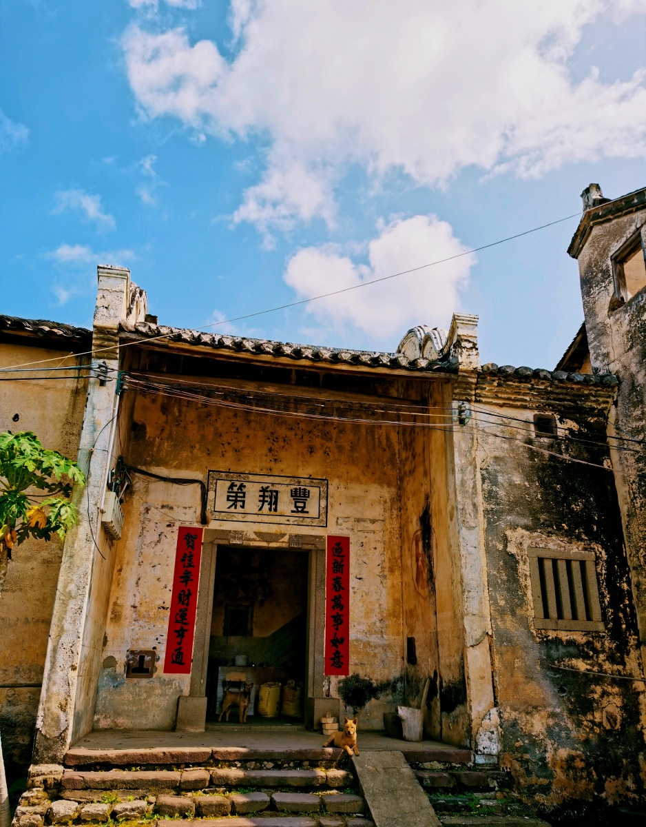 河源林寨古村落