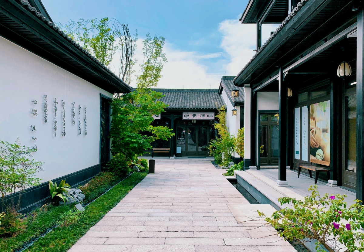 湖州安吉悦榕庄