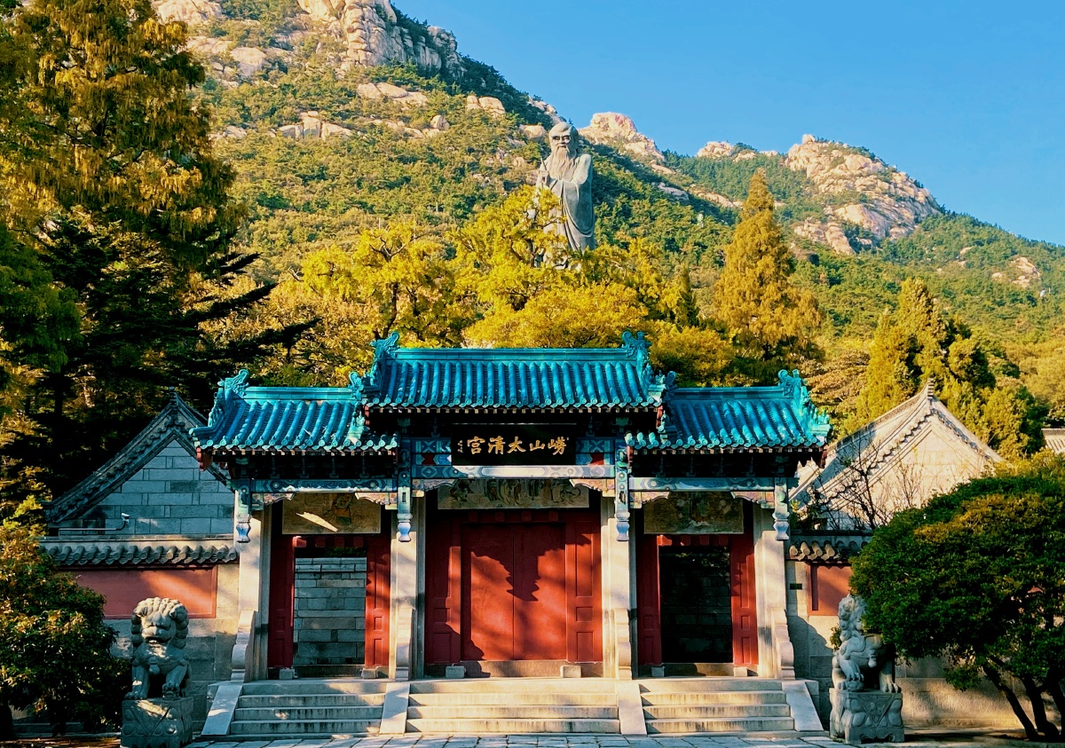 青岛篇太清景区
