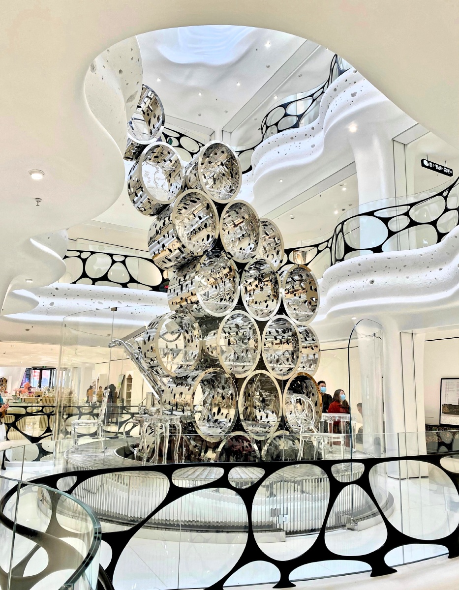 北京美克洞学馆