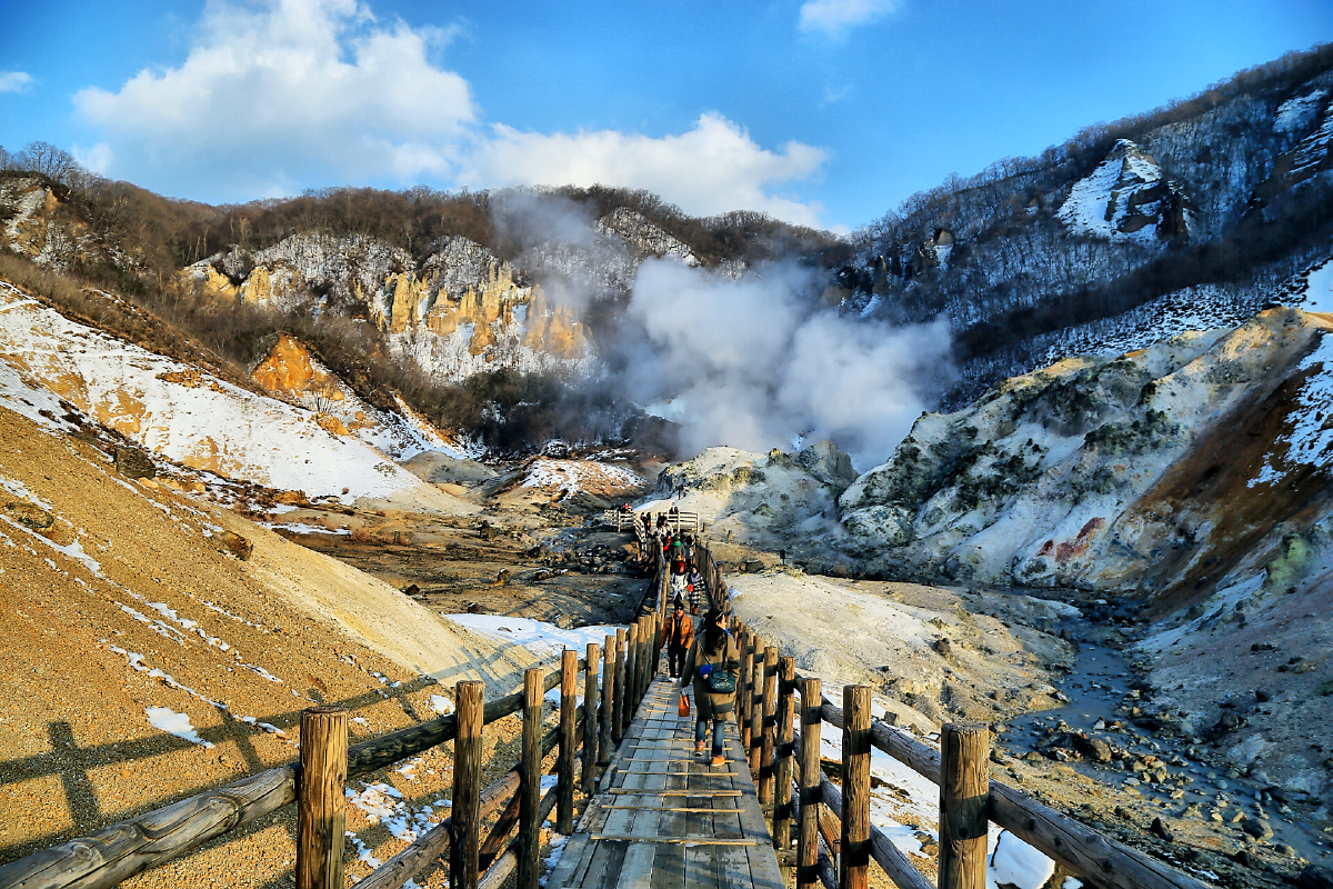 登别地狱谷