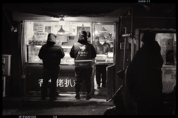 3EDF894F-CF55-45CA-97A8-7DFC808884F7/L0/001