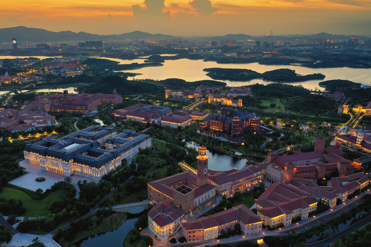 魅力松山湖和华为欧洲小镇