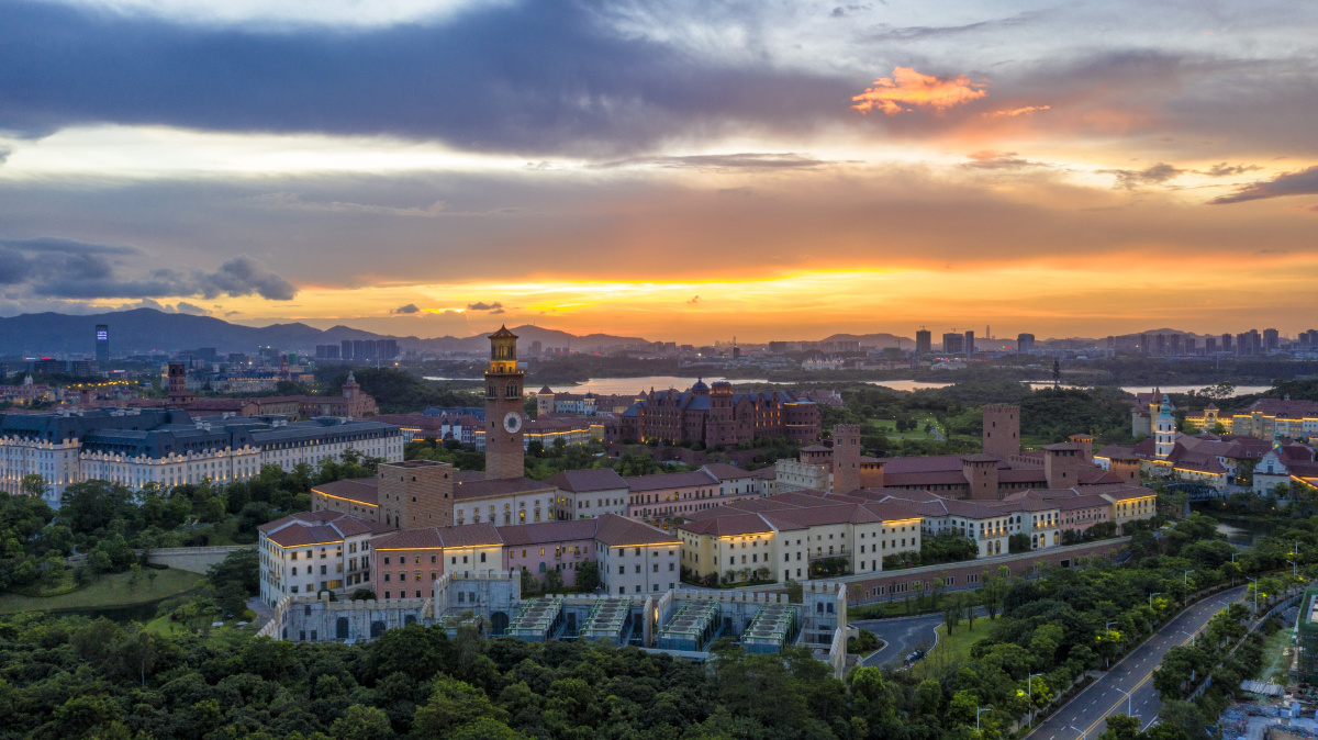 魅力松山湖和华为欧洲小镇