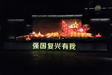 193C1E67-0D2D-4F21-98AB-C01D2344C1FC/L0/001