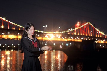 E5489010-5839-43AC-BEAA-A172B9CC3BFB/L0/001