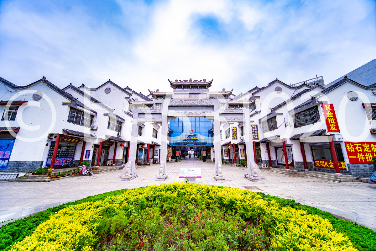 昌乐中国宝石城