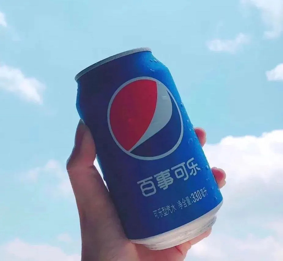 那就祝你万事胜意百事可乐78