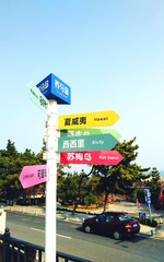1653616