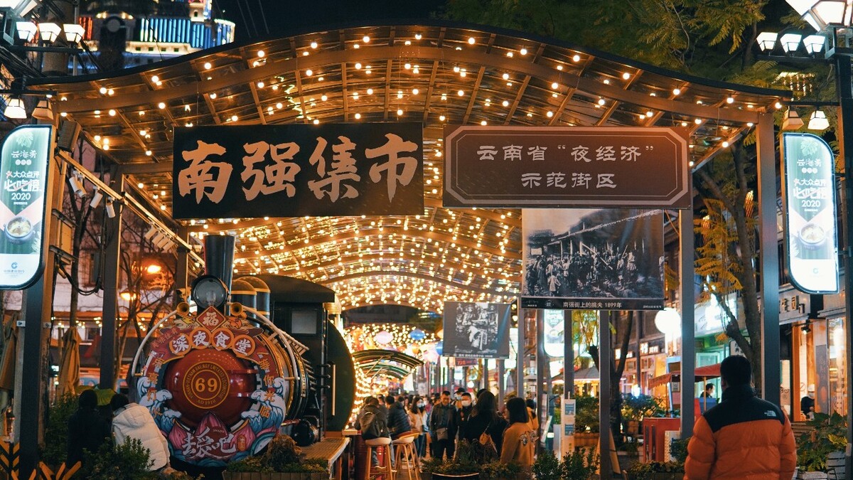 陕西10条线路入选全国德信官方网站乡村旅游学习体验线路