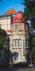 70AD9FDF-1DD7-46E3-B6A2-D4878D937D2D/L0/001