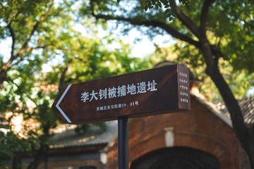 10CF57C9-0FEE-4853-9B02-F0D52414DBEF/L0/001