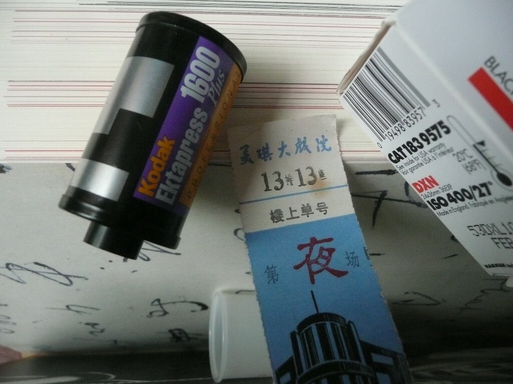 玩摄影