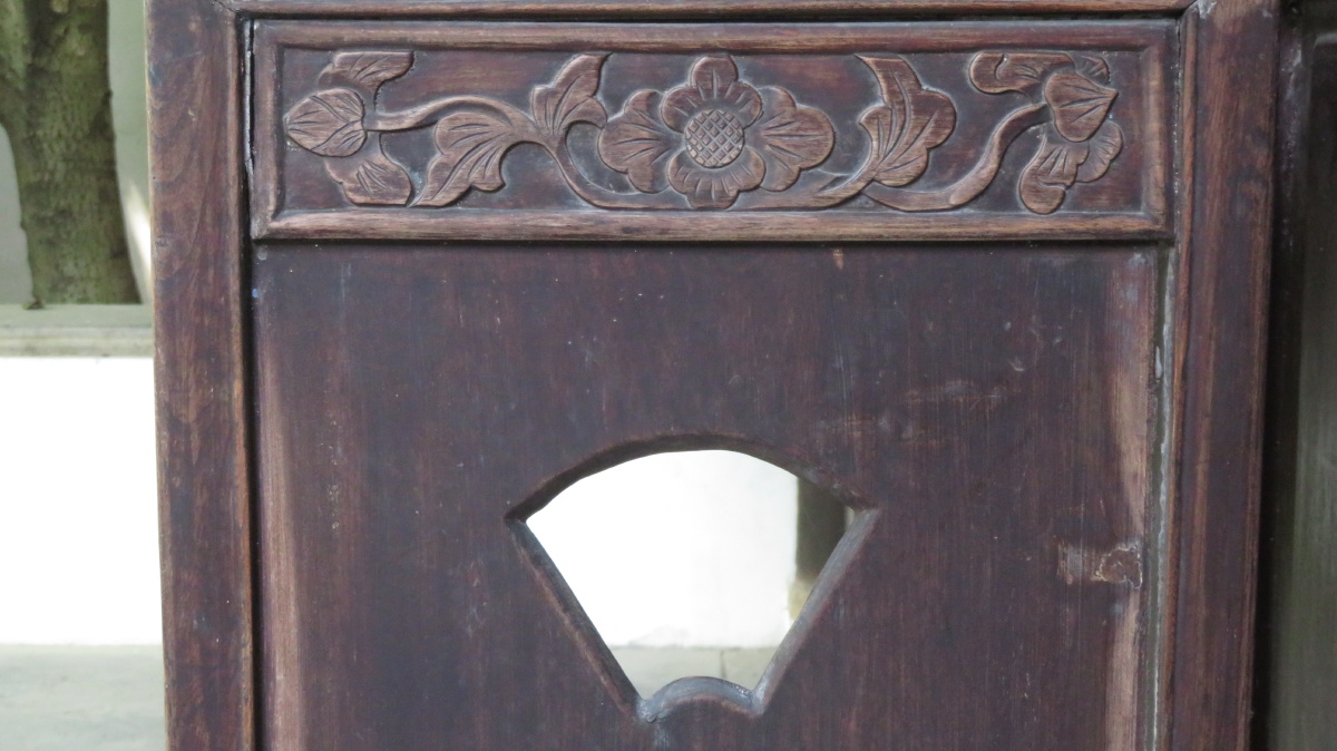 皮桌农历五月廿五