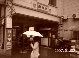 C000871