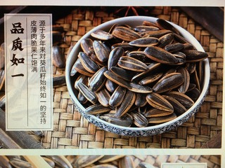 16D4207A-B045-418A-B29F-ADEFDD4926DF/L0/001