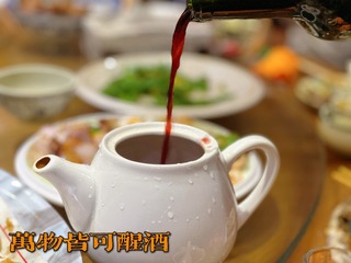 917C0CEA-90FF-44D7-A96D-1C8D10BF9727/L0/001