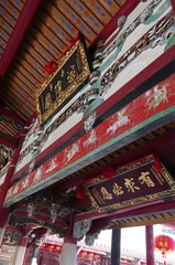 E9B2B556-D8A7-4289-B152-32B529A3BA25/L0/001