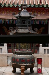 799D3A2D-7307-4D65-A566-99D4541BC462/L0/001