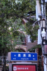 B3FD91AF-AD93-45C4-81B0-F10AD8A345DD/L0/001