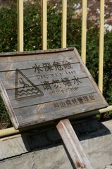8BC4BDF1-196F-4130-B810-83BD5385D5B8/L0/001