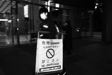 76B6276F-4912-4818-BB55-CB165A49C85D/L0/001