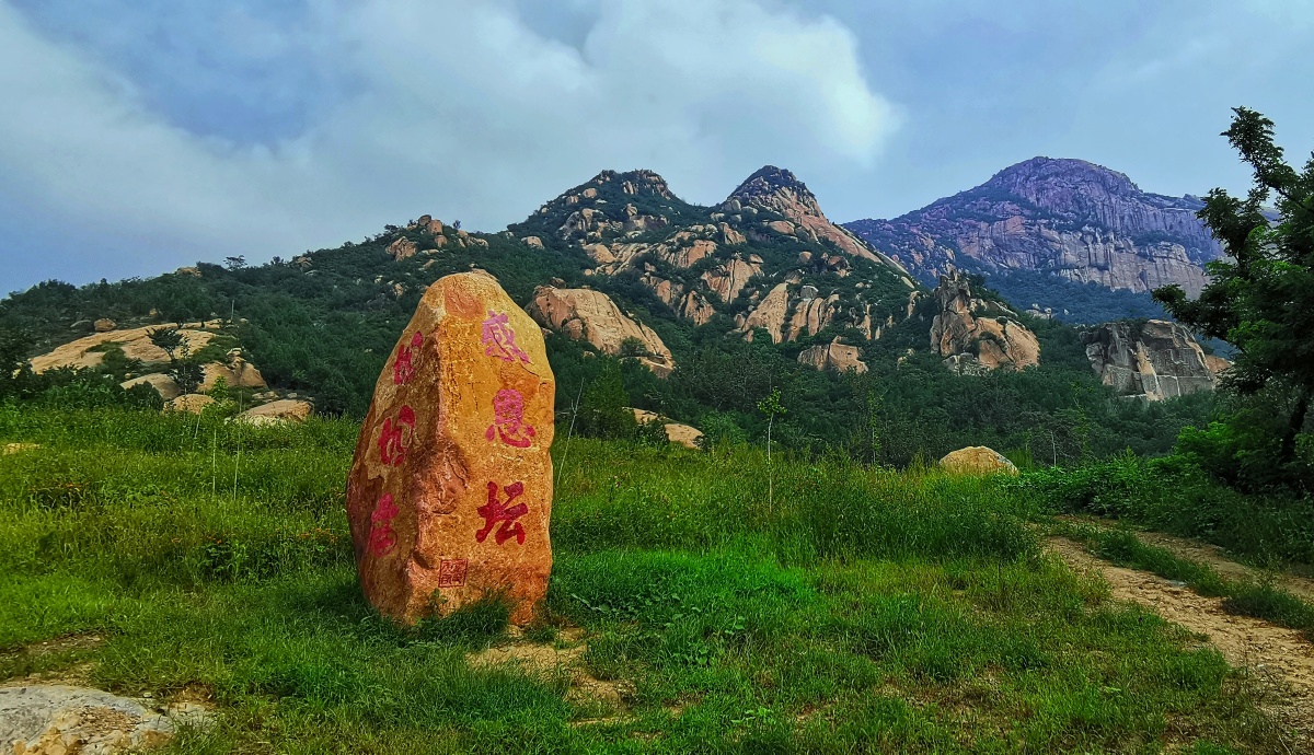 北京后花园白虎涧风景区04