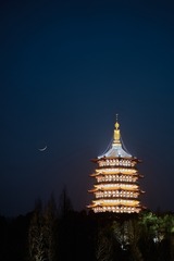 789F3BCE-F219-4C97-A9FD-6D3DD3BC22AE/L0/001