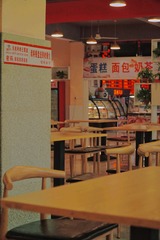 710580B1-40D1-4572-9614-BE1D6D521264/L0/001