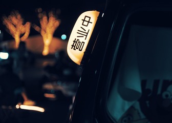 0B9E7C39-1AF8-4A24-AF6C-1DAC54B9C0A9/L0/001
