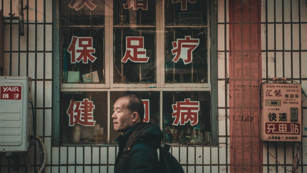 80年代风格的一组照片