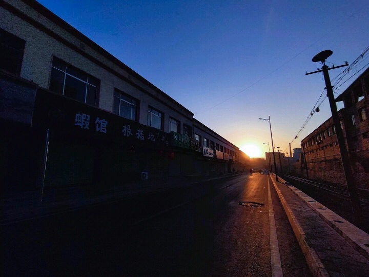 甘肃省兰州市红古区海石湾镇