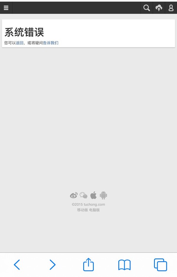551277098.jpg